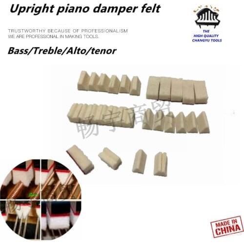 Piano tuning accessories 30PCS Upright piano damper felt Bass/Treble/Alto/tenor triangle wool/Flowering it/Slot wool Piano parts
