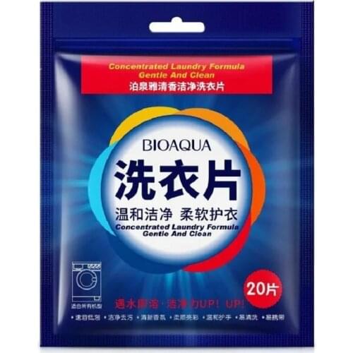 Bioaqua Home And Garden Products