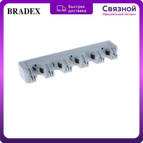 Полки для хранения BRADEX China At AliExpress