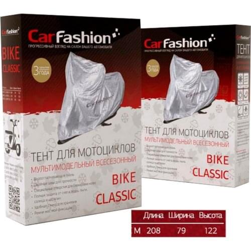 CarFashion Motorcycle Accessories And Spare Parts