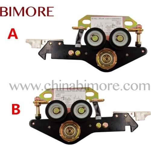 DK-RSL Elevator door lock A type