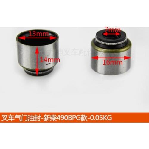 For forklift Accessories Xinchai 490BPG engine/valve oil seal-Xinchai 490BPG engine valve oil seal# (1 box of 16) high quality