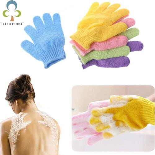 IFITU PUBO Body Brushes