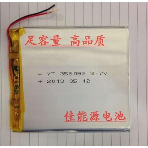 3.7V polymer lithium battery 358092 3000MAH tablet mobile power DIY Rechargeable Li-ion Cell