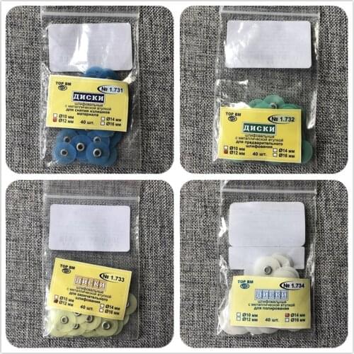 Polishing Discs for Composite Finishing & Polishing for Dental Materials Dentist Parts for Dental Clinic Dentist Using