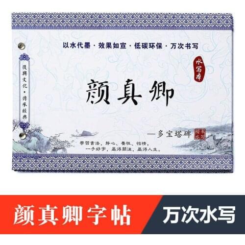 Скетчбуки TRITION China At AliExpress