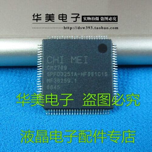 CM2709 SPFD3251A-HF081C1S