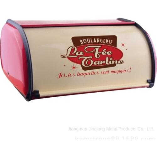 French Vintage Bread Box Storage Bin Rollup Top Light Gray Small Powder Coated Bread Iron Snack Boxes for Kitchen Home Decor
