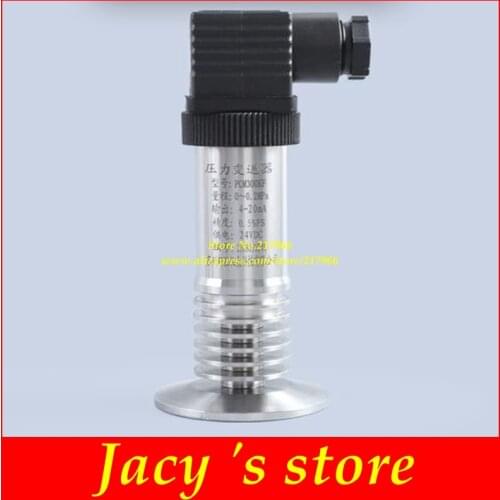 Sanitary Quick Mount Pressure Transmitter High Temperature Liquid Level Transmitter tri-clamp flange Pressure sensor -40-200C