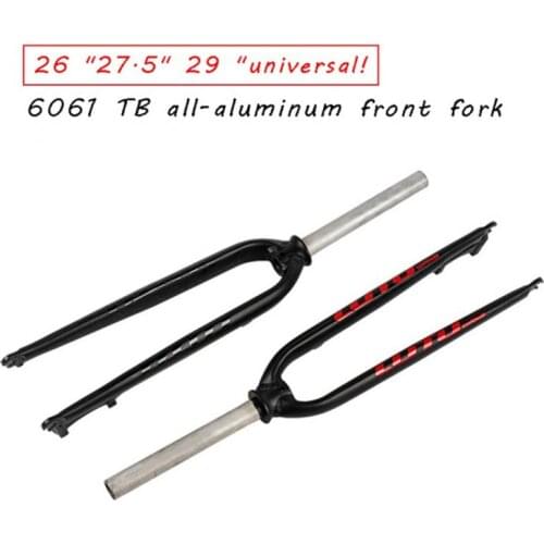 LUTU Bicycle Frames