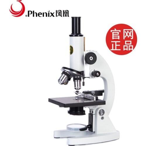 Phenix Monocular Microscope 50X-1600X Portable Biological Microscope Single Layer Stage Plastic Suitcase