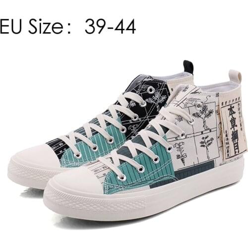 Men’s High Top Classic Canvas Fashion Sneakers Canvas Tennis Shoes Lace up Beige Black Sneakers Walking Casual Tennis Shoes