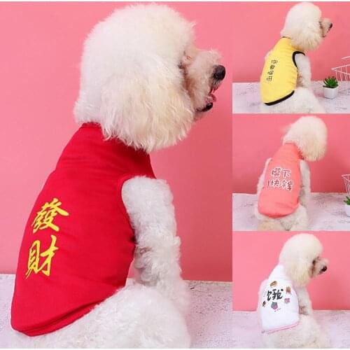New Style Summer Words Printed Dog Cat Vest Breathable Cotton Puppy Shirt Pet Dogs Clothes Accessories Supplies for Summer