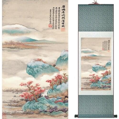 Landscape art painting Super quality traditional Chinese Art Painting Home Office Decoration Chinese painting2018071112