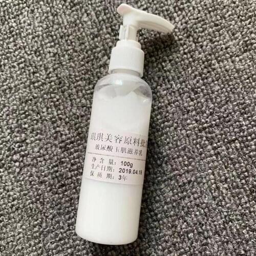 Hunique Hyaluronic acid nourishing emulsion Anti Aging Wrinkle skin moisturizing replenishment 100g