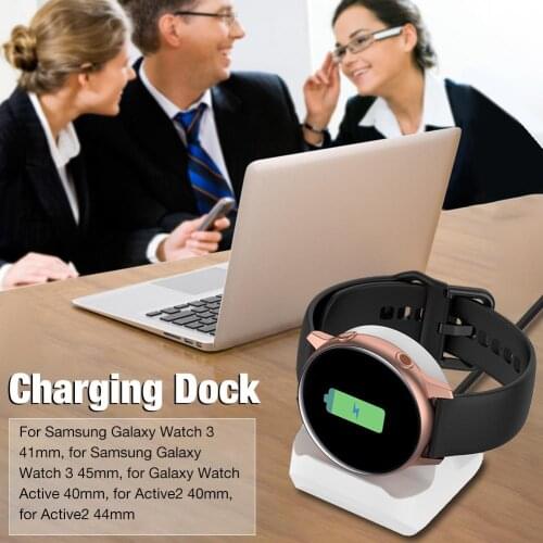 2020 New Rondaful Watch Charger Nonslip Silicone Charging Dock for Samsung Galaxy Watch 3 41mm 45mm