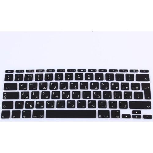 For apple MacBook Air 11.6 Inch 11" UK Arabic Letter Alphabet Soft Silicone Persian Keyboard Protector Flim Keypad Cover Skin