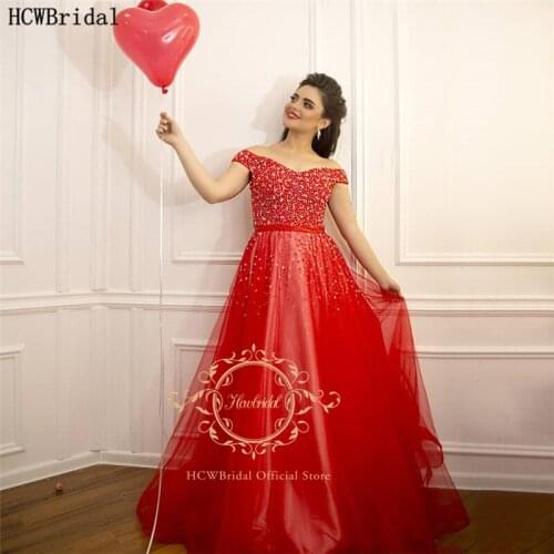 Womens Off Shoulder Dresses HCWBridal China