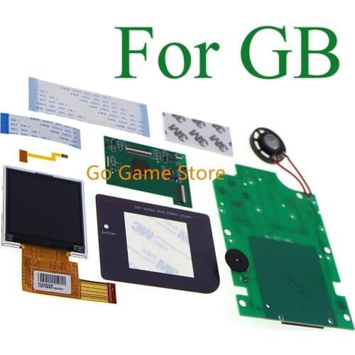 1set Nintend GB High Light Screen LCD 5 Segments Adjustable Brightness Screen Modification Kit For GB