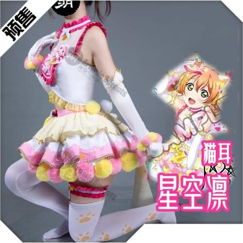 Anime Lovelive Rin Hoshizora Cat Double Horsetail Arcade Card Sexy Dress Uniform Cosplay Costume Women Halloween Free Shipping