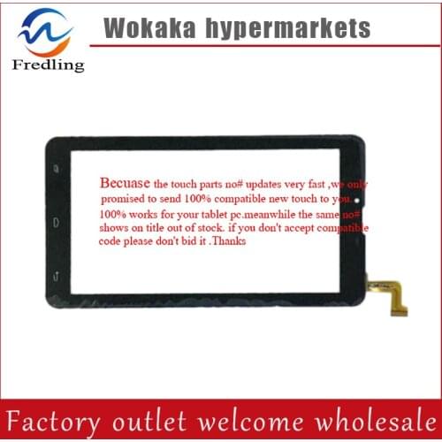 Free shipping 7'' inch touch screen,100% New for Megafon Login 4 LTE touch panel,Tablet PC touch panel digitizer sensor repair