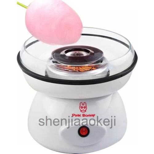 Household childrens cotton candy machine electric homemade automatic mini cotton candy machine PP material 220v 500w 1pc