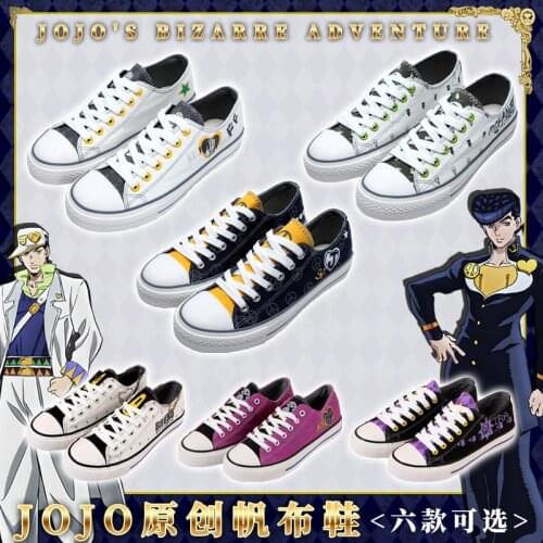 JoJos Bizarre Adventure Rohan Kishibe Giorno Bruno Kira Yoshikage Autumn Canvas Shoes Boy Girl Skate Shoes Cosplay Short Socks