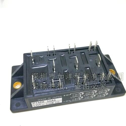 PTMB50A6 Original, Can Provide Test, 1 Year Warranty