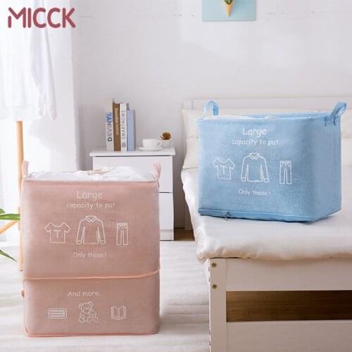 MICCK Foldable Storage Bag With Zipper Dustproof Moisture-Proof Clothes Basket Sundries Underwear Toy Bag Storage Accessories