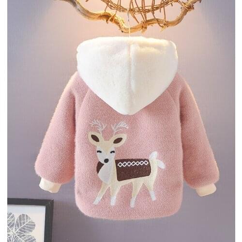 Wiqiripi Children's Winter Overalls