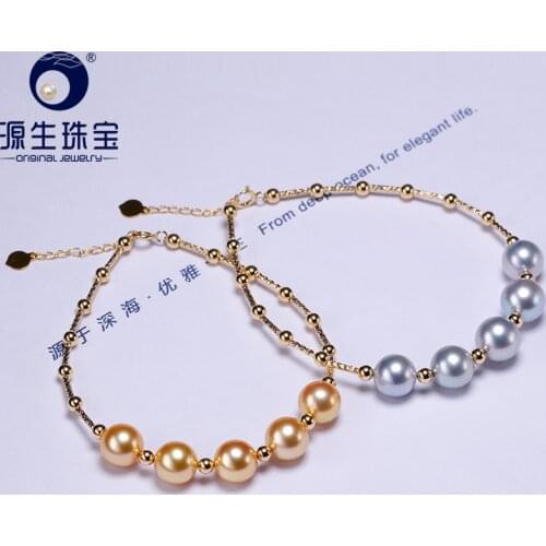 [YS] 18K Gold Bracelet Hanadama Japanese Akoya Saltwater Pearl Bracelet