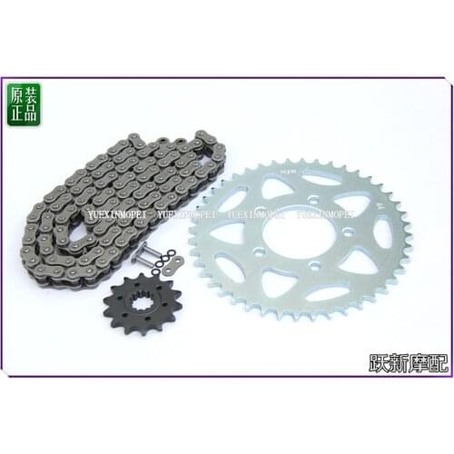 Sprocket chain chain disk of Benelli TRK502 502C TNT150 BJ150-29A BJ150-29B TNT25 TNT