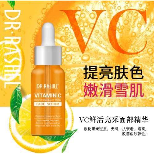 DR.Rashel Vitamin C Serum Water Moisturizing Repair Improve Skin Elastic VC Facial Essence 50ml Anti Freckle Whitening Liquid