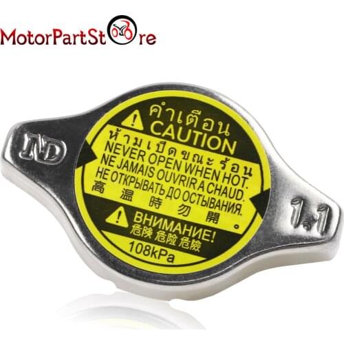 Системы охлаждения двигателя FLYPIG China At AliExpress