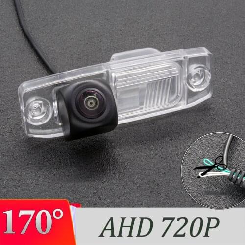 170 Degree HD Backup Reverse Rear View Camera For For KIA Sorento 2010 2011 2012 2013 2014 2015 Car Parking Monitor Waterproof