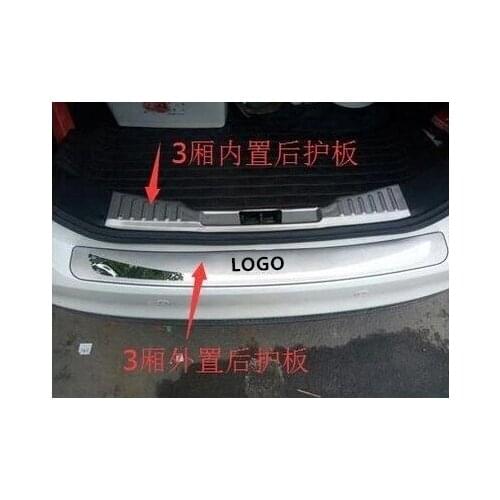 High quality stainless steel Rear bumper Protector Sill For Ford FOCUS 2012 2013 2014 2015 2016 2017 Sedan