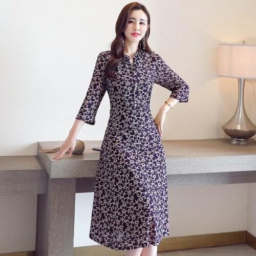 Women Stylish Elegant Floral Print Lace Dress 2021 Summer Ladies Half Sleeve Loose Long Dress Female Vestidos Sundress