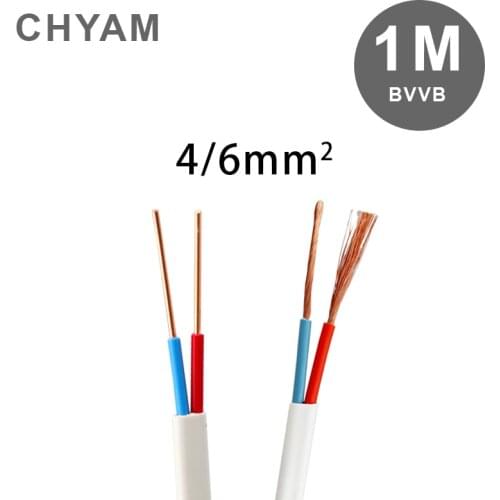 1 Meter BVVB / RVV White Wire 4/6mm2 Square Hard Soft Cover 2/3/4 Pins Core Pure Copper Household Cable Power Line