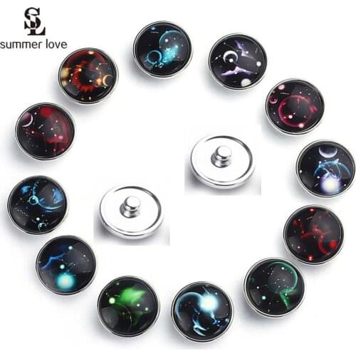 10PCS/Lot 20mm 12 Constellations Zodiac Luminous Glass Cabochon Snap Buttons fit DIY Bracelet Jewelry Making Photo Snaps