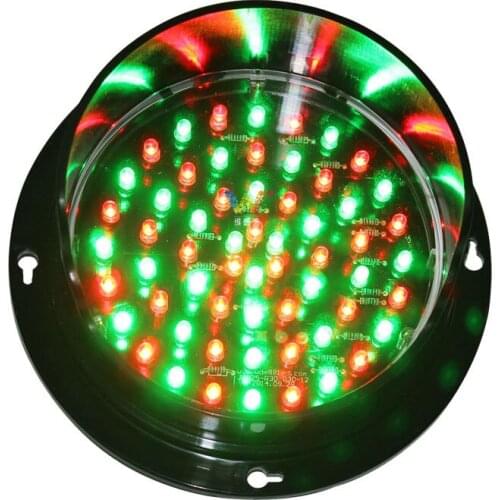 125mm DC 24V Dual Colors Red Green Party Meeting Room Decoration Light