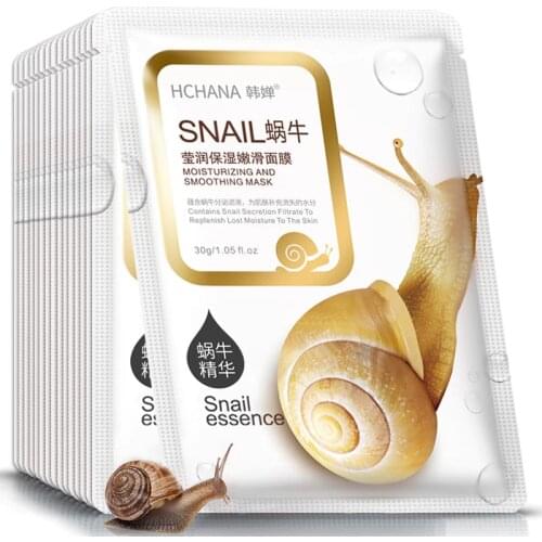 BIOAQUA Snail Face Mask Moisturizing Facial Mask Replenishment Oil Control Acne Tender Black Sheet Wrapped Peel Mask Skin Care