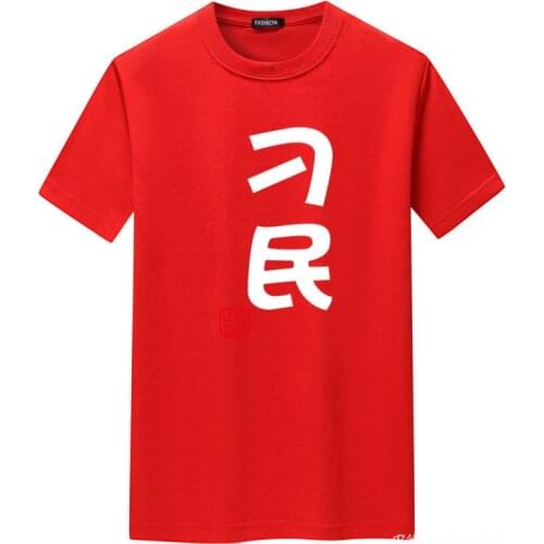 2021 New Summer S-5xl Plus Size Loose Simple Elastic Casual Round Neck Cheap Cotton Men Short Sleeve T-shirt Tide Free Shipping