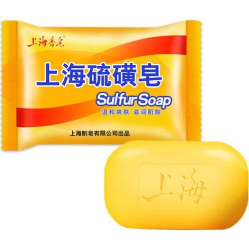 Shanghai sulfur soap oil-control acne treatment blackhead remover soap 85g Whitening cleanser Chinese traditional Skin care