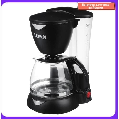 Кофемашины Leben China At AliExpress