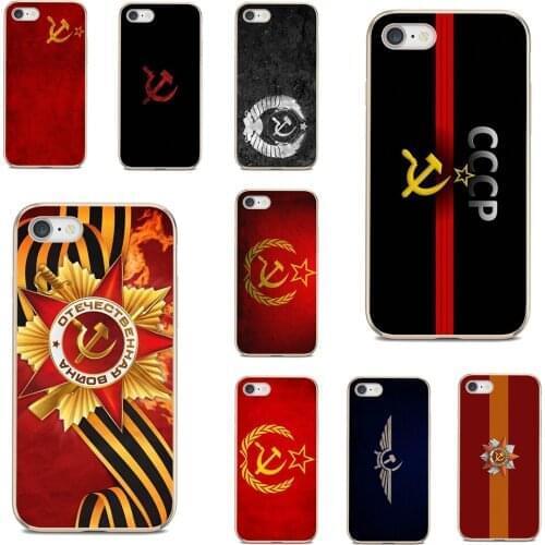 Soft Shell Case For Samsung Galaxy S7 S8 S9 S10E S20 FE Note 10 20 Edge Lite Plus Ultra Russia-Soviet-emblem-Flag-Banner