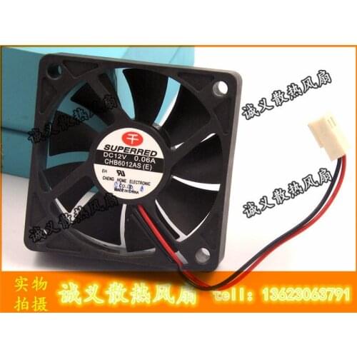 SUPERRED 6012 CHB6012AS(E) 12V 0.06A Cooling Fan