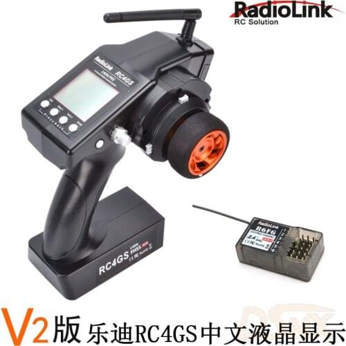 Radiolink RC4GS V2 4 Channels RC Radio Transmitter and Receiver R6FG with Gyro 400M Remote Controller for Car Boat Crawler Truck