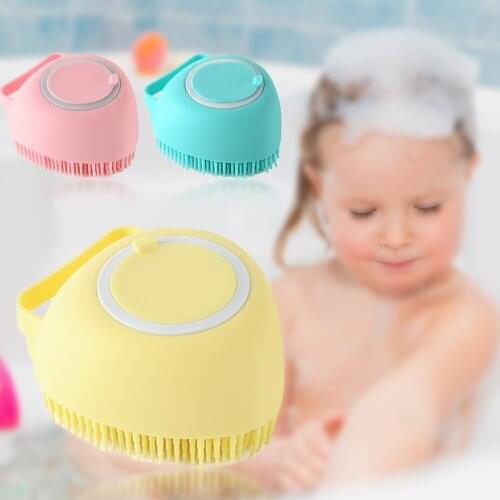 Bath Brush With Hook Soft Silicone Baby Showers Cleaning Mud Dirt Remover Massage Back Scrub Showers Bubble Non-toxic Brushes