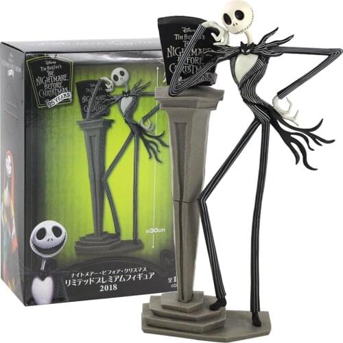 30cm The Nightmare Before Christmas Jack Skellington Wacky Action Figure Cartoon Model Toy
