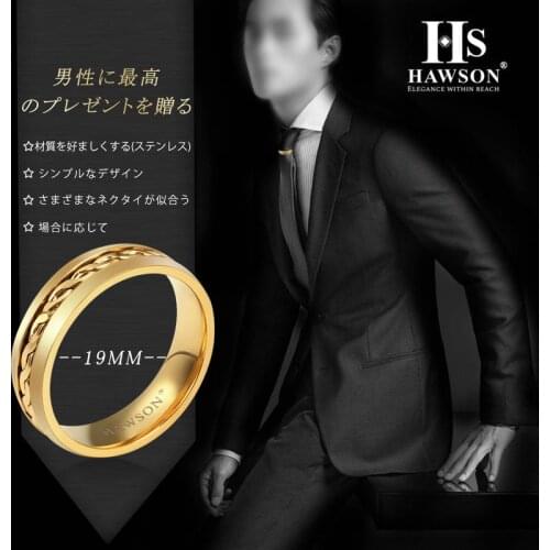 HAWSON Men's Rings